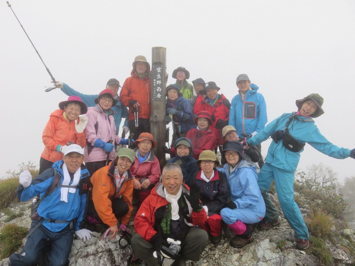 ひぐま大学 特別講座-富良野西岳 夕張山地北端の山へ