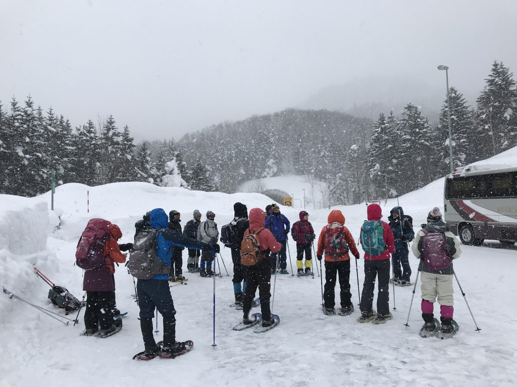 2019-02-17 ひぐま大学湯内山写真01 出発地点